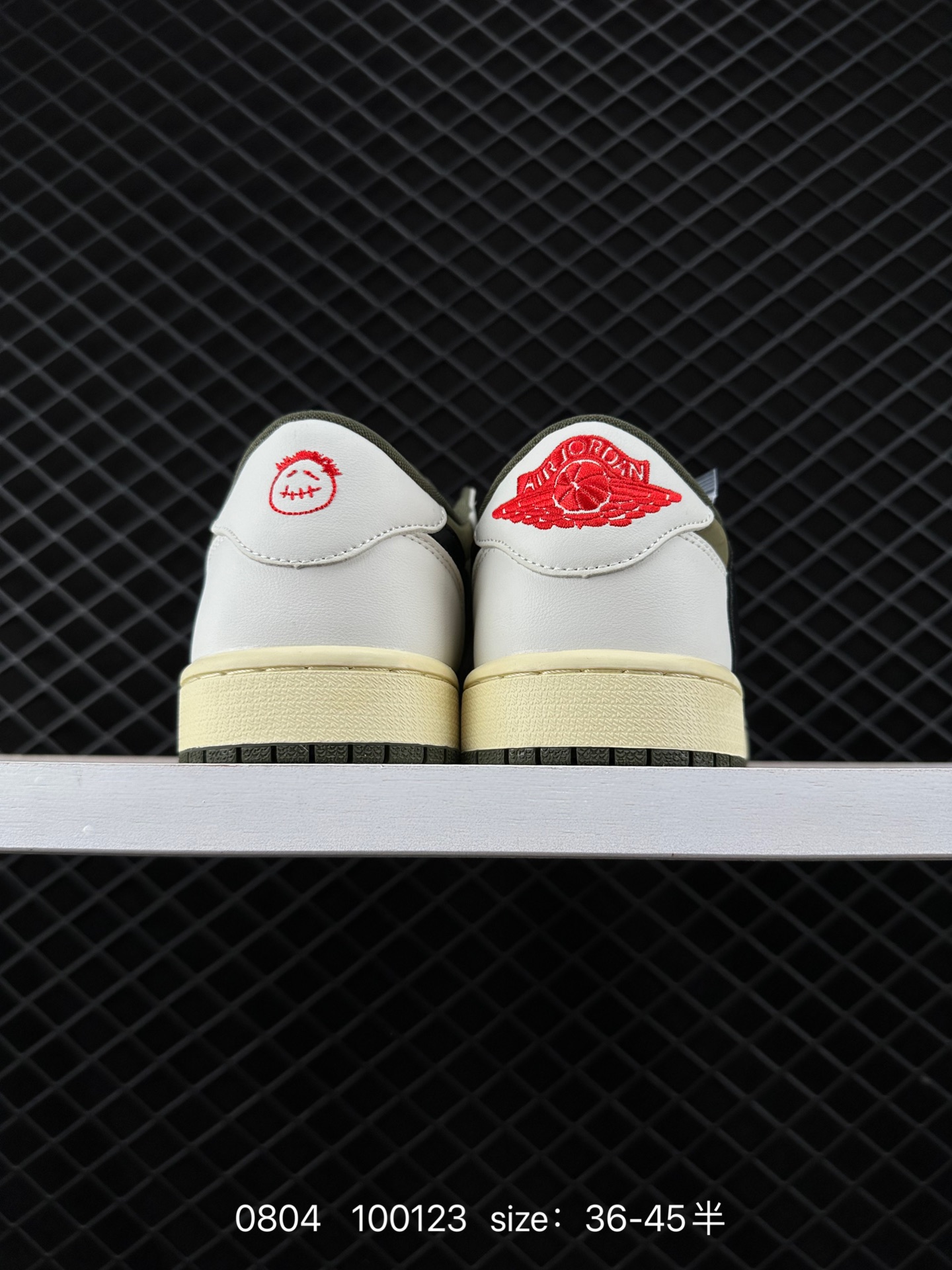 Nike Air Jordan 1 Low OG SP